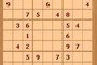 Sudoku original